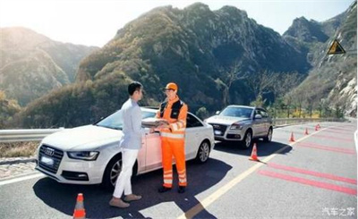 三河商洛道路救援